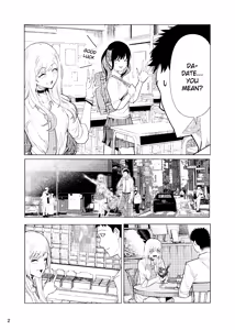 Page 3 of Marin-chan Rape - preview thumbnail