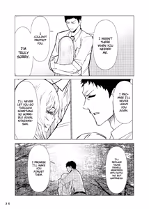 Page 37 of Marin-chan Rape - preview thumbnail