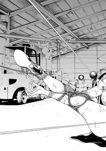 Page 86 of Bokinbako 1 - preview thumbnail