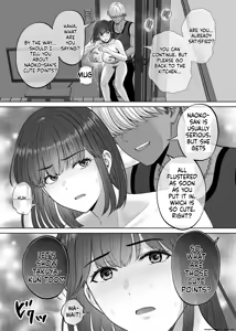 Page 52 of Haha Swapping 3 ~Haha Koukan de Mise Ai 4P! Orera ga Yaritai Houdai shita Hanashi~ | Mother Swapping 3 ~ Mother Swapping and Showing Off 4P! The Story of How We Did Whatever We Wanted ~ - preview thumbnail