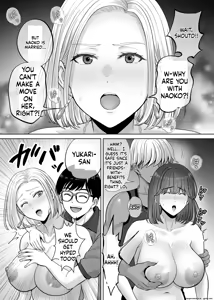 Page 64 of Haha Swapping 3 ~Haha Koukan de Mise Ai 4P! Orera ga Yaritai Houdai shita Hanashi~ | Mother Swapping 3 ~ Mother Swapping and Showing Off 4P! The Story of How We Did Whatever We Wanted ~ - preview thumbnail