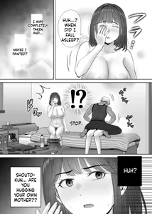 Page 93 of Haha Swapping 3 ~Haha Koukan de Mise Ai 4P! Orera ga Yaritai Houdai shita Hanashi~ | Mother Swapping 3 ~ Mother Swapping and Showing Off 4P! The Story of How We Did Whatever We Wanted ~ - preview thumbnail