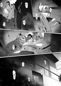 Page 119 of Gifu to Doukyou Suru Koto ni Natta Shiawase na Shinkon Seikatsu o Okuru Hazu datta noni Ch. 3 - preview thumbnail