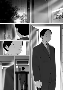Page 4 of Gifu to Doukyou Suru Koto ni Natta Shiawase na Shinkon Seikatsu o Okuru Hazu datta noni Ch. 3 - preview thumbnail