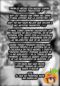Page 62 of SeFri no Susume ~Tsuyoki na Hitozuma ga Mesu ni Naru made~ | ¡La Prohibida Propuesta de Un Amigo Con Derechos! ~La Historia De Cómo Una Esposa Seria Se Vuelve Una Hembra Sumisa~ - preview thumbnail
