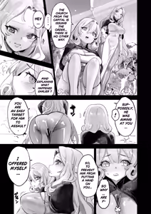 Page 15 of Tsumi no Kongen 2 - The root of Evil 2 - preview thumbnail