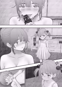 Page 60 of Tomodachi ni Itazura Sarete Shiroi Oshikko o Morashitara Chounyuu Mama ni Tadashii Seikyouiku o Shidou Sareta Hanashi - preview thumbnail