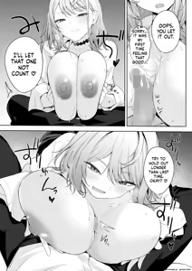 Page 168 of COMIC HOTMILK 2026-02 - preview thumbnail
