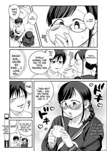 Page 264 of COMIC HOTMILK 2026-02 - preview thumbnail