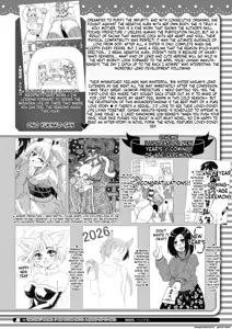 Page 414 of COMIC HOTMILK 2026-02 - preview thumbnail
