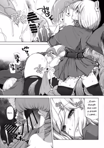 Page 16 of G.2 - preview thumbnail