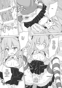 Page 12 of Sponsor ni Natte Kureru no? | Will you become my Sponsor? - preview thumbnail
