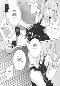 Page 15 of Sponsor ni Natte Kureru no? | Will you become my Sponsor? - preview thumbnail