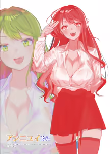 Page 58 of Manga Ennui Comic - preview thumbnail