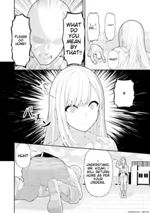 Page 5 of Ijimekko Gal o Saimin Appli de Fukushuu suru Hanashi - preview thumbnail