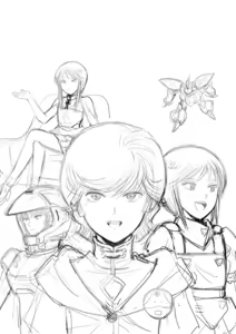 Page 227 of Gacha M - preview thumbnail