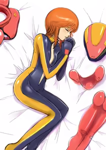 Page 51 of Gacha M - preview thumbnail