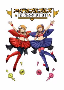 Page 750 of Gacha M - preview thumbnail