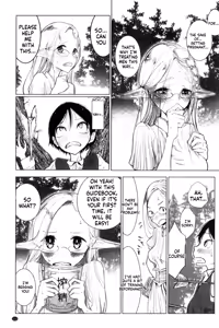 Page 115 of Dibi - Please Caress it at the Finger-tip - preview thumbnail