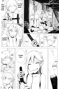 Page 137 of Dibi - Please Caress it at the Finger-tip - preview thumbnail