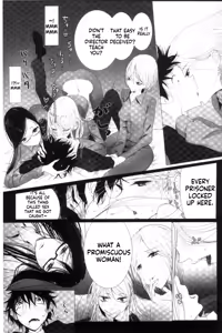 Page 161 of Dibi - Please Caress it at the Finger-tip - preview thumbnail