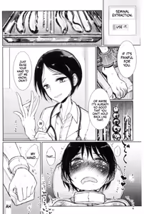 Page 180 of Dibi - Please Caress it at the Finger-tip - preview thumbnail