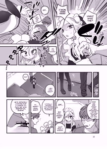 Page 21 of Danshikou Bunkasai Jousou Maid Kissa Assort 2 - preview thumbnail