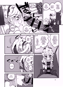 Page 23 of Danshikou Bunkasai Jousou Maid Kissa Assort 2 - preview thumbnail