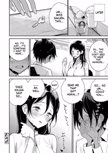 Page 111 of Dibi - Until You Melt - preview thumbnail