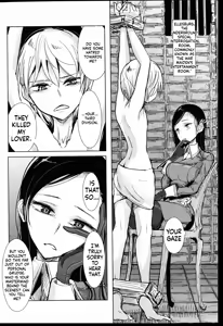 Page 117 of Dibi - Until You Melt - preview thumbnail