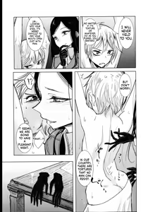 Page 118 of Dibi - Until You Melt - preview thumbnail