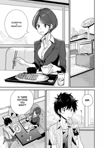 Page 132 of Dibi - Until You Melt - preview thumbnail