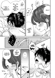 Page 142 of Dibi - Until You Melt - preview thumbnail