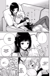 Page 160 of Dibi - Until You Melt - preview thumbnail