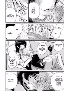 Page 161 of Dibi - Until You Melt - preview thumbnail