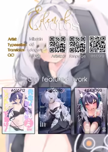 Page 31 of veritasu saiminn honn | A book about Veritas being hypnotized - preview thumbnail