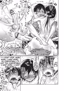 Page 195 of Dibi - We are... - preview thumbnail