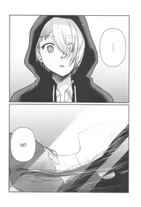 Page 15 of Omanko 5 | 최애의 보지 5 - preview thumbnail