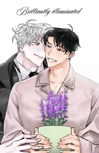 Page 14 of 일태의 연성 모음 - preview thumbnail