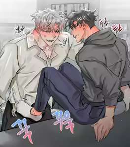 Page 53 of 일태의 연성 모음 - preview thumbnail