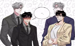 Page 57 of 일태의 연성 모음 - preview thumbnail