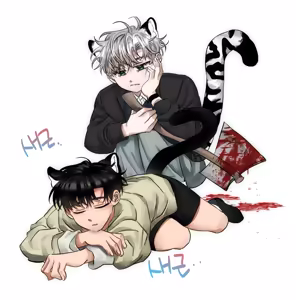 Page 70 of 일태의 연성 모음 - preview thumbnail