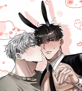 Page 84 of 일태의 연성 모음 - preview thumbnail