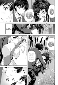 Page 11 of Graduation | Випуск - preview thumbnail