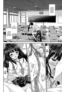 Page 16 of Graduation | Випуск - preview thumbnail