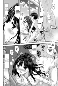 Page 18 of Graduation | Випуск - preview thumbnail