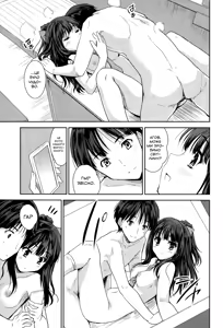 Page 23 of Graduation | Випуск - preview thumbnail