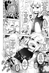 Page 191 of Yacchau no!! - preview thumbnail