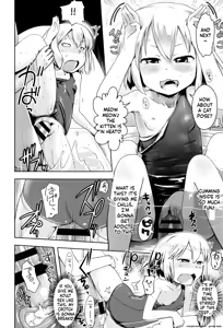 Page 195 of Yacchau no!! - preview thumbnail
