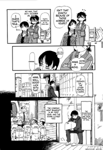 Page 13 of Kawaii Boku - preview thumbnail